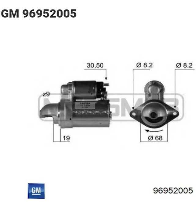 Стартер General Motors парт.номер 96952005. Оригінальний