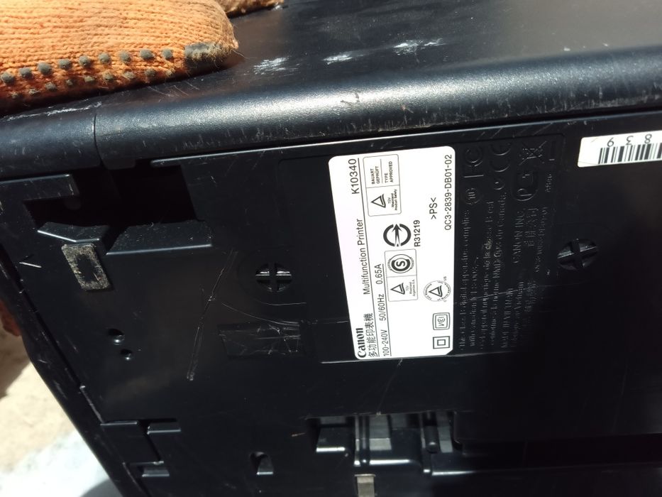Принтер сканер цветной Canon