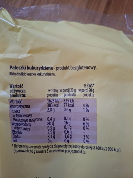 Кукурудзяні палички