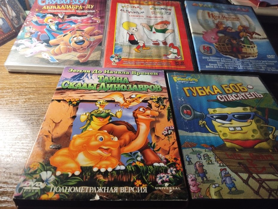 DVD диски з мультфільмами