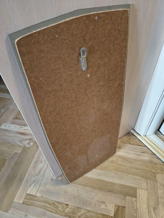 Дзеркало  - самовивіз.