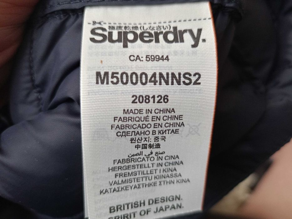 SUPERDRY Original Fuji Jkt Uniseks roz S Stan BDB Okazja