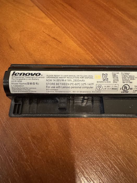 Акумулятор до ноутбука