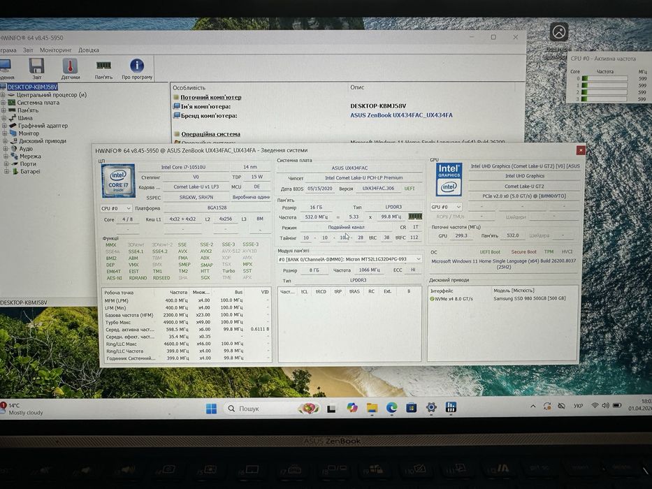 Asus ZenBook 14 UX434FAC i7-10510U 16GB RAM 512GB SSD
