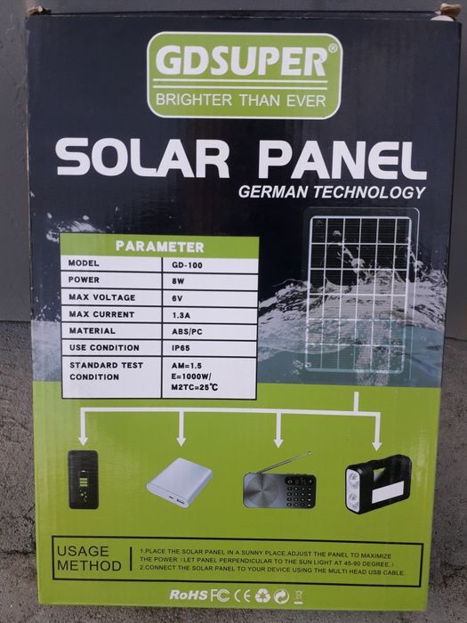 Продам сонячну панель GD-100