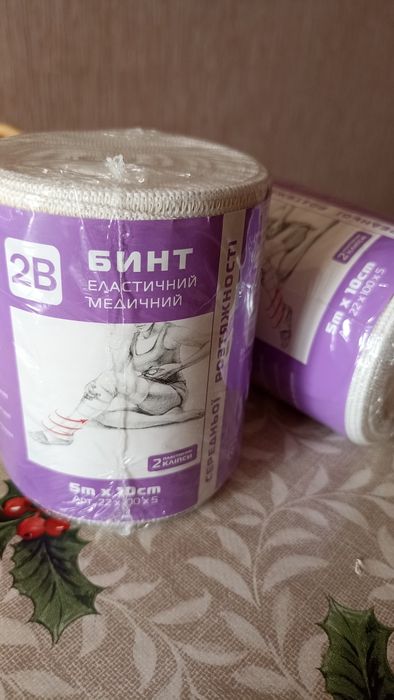 Бинт эластичный, 10 см