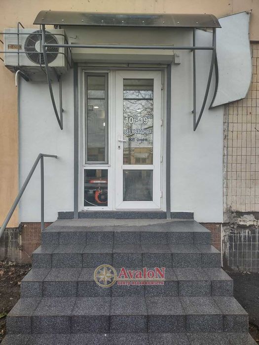Продается действующая студия красоты!