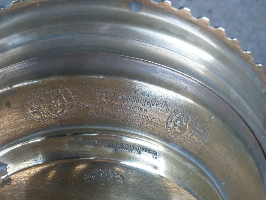 Самовари дровяні