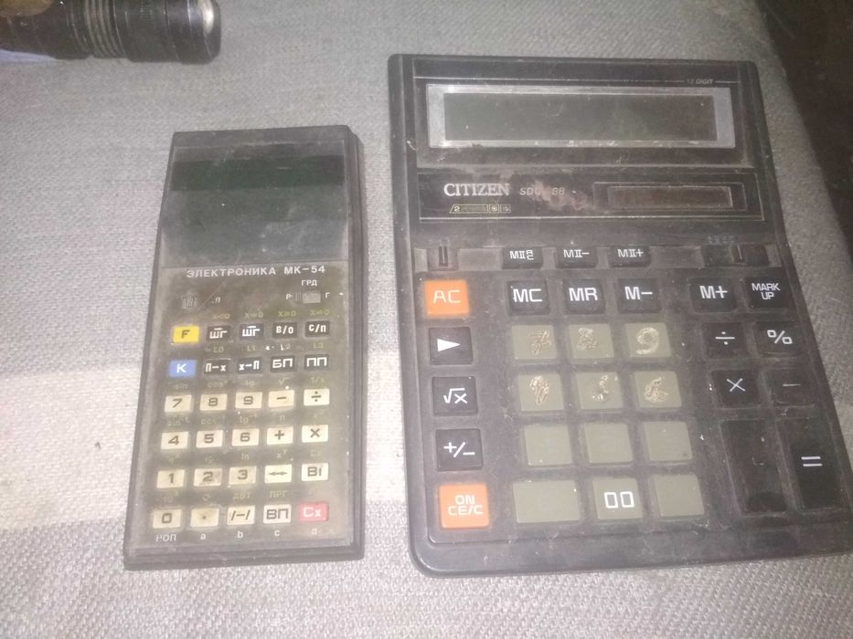 Калькулятори різні все одним лотом