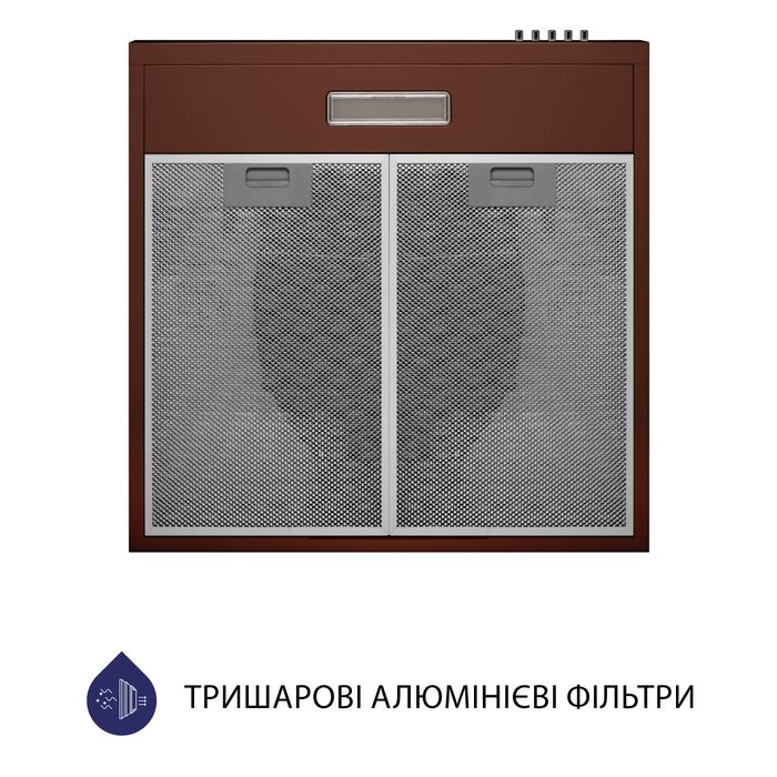 Плоская вытяжка. Ширина 50 и 60 см. Мощность от 450 кубов.