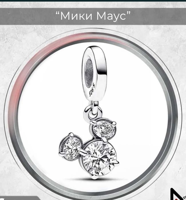 Серебряная бусина шарм "сияющий силуэт микки мауса" pandora (пандора)
