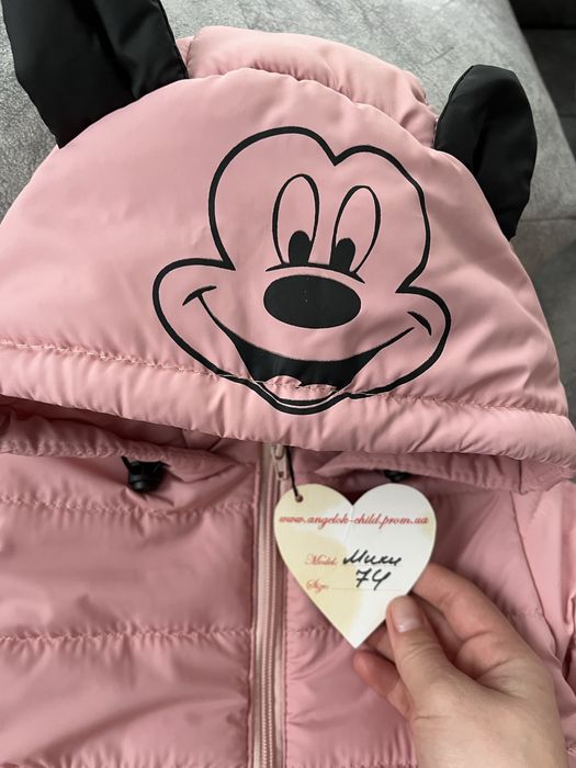 Дитячий комбінезон для дівчинки