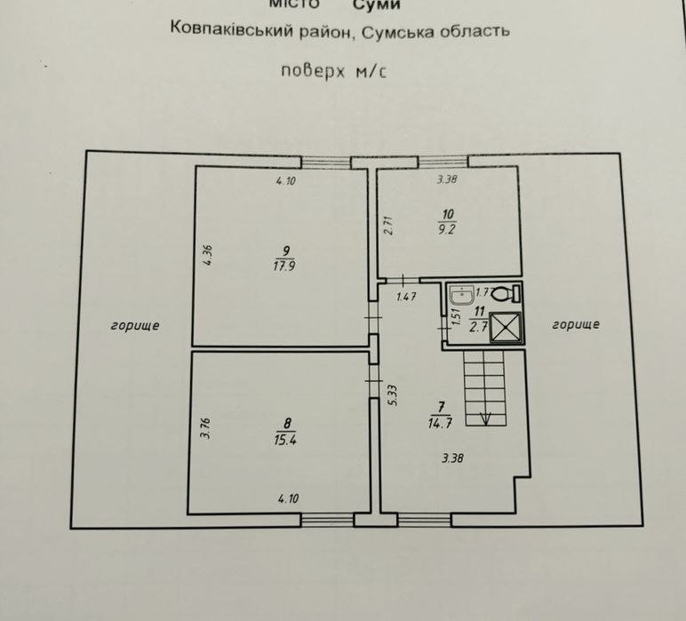 Продаж будинку район в.Роменської