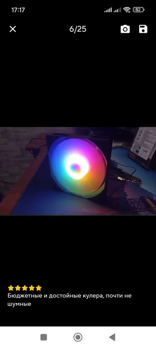 Кулер вентилятор 120 мм для пк molex