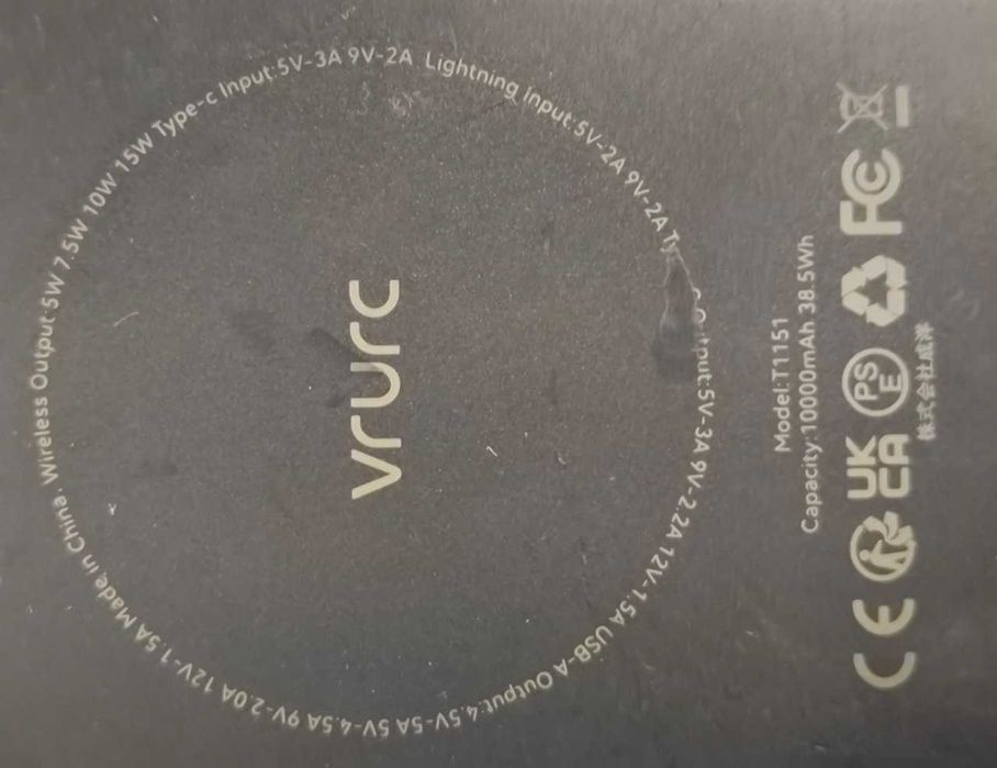 Павербанк з MagSafe | 20 000 мАг | Швидка зарядка