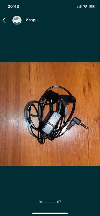 Найшники Гарнитуры HS -23,HS-47 (2.5,3,5),AEP 421SBEC