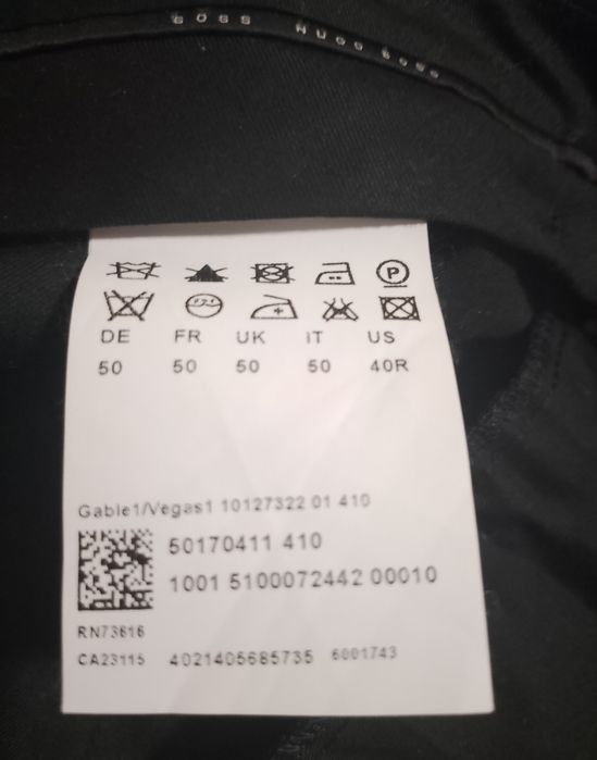 Костюм Hugo Boss, 50 р., 100% шерсть

Продам оригінальний костюм Hugo