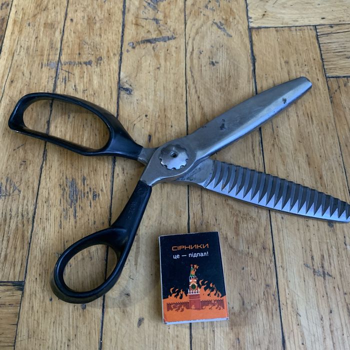 Ножиці для паперу рельєфні зігзаг ссср