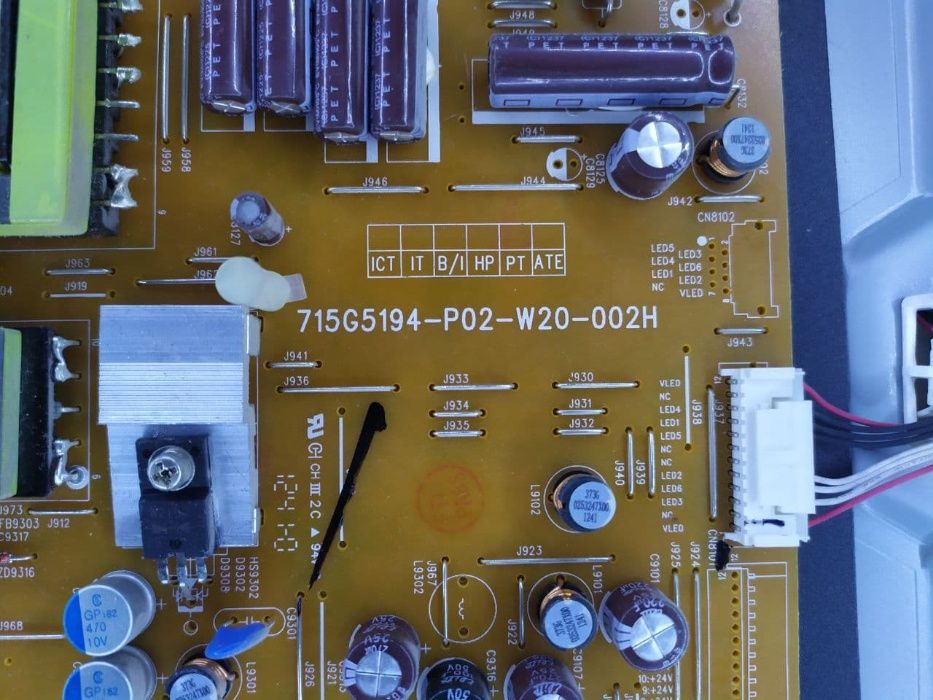 Philips, Sony. Материнки, блоки питания, другое