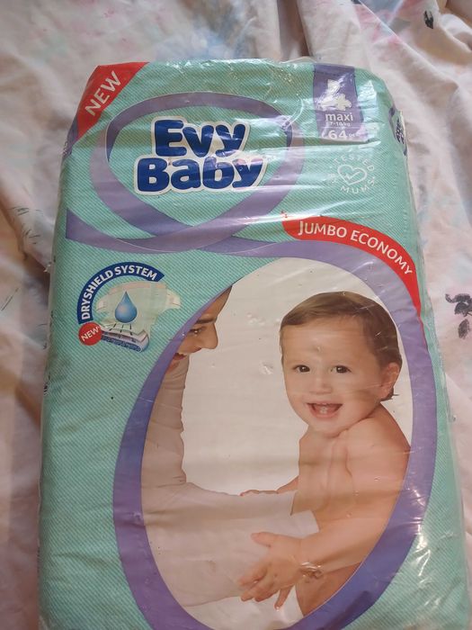 Продам памперсы детские