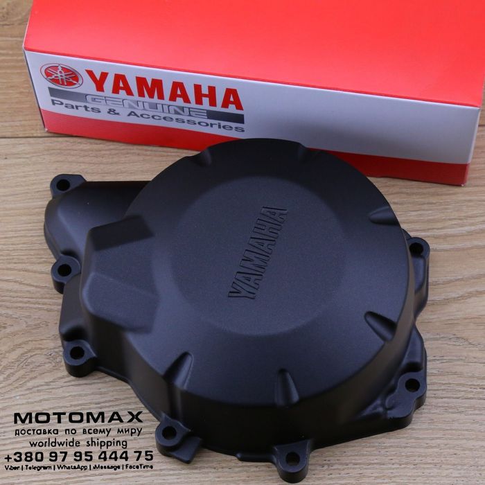 yamaha t max 500 - купить генераторы и магнето на мотоцикл - Цена