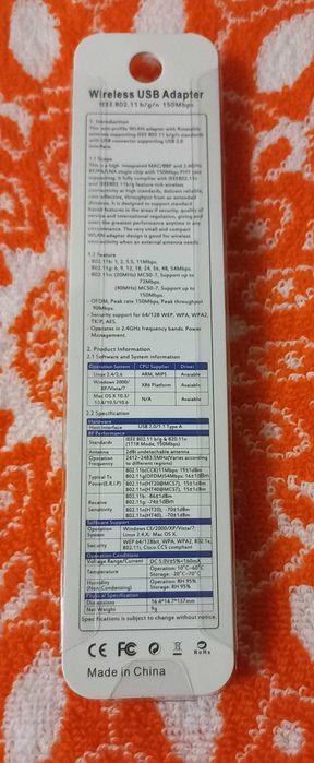 сетевой адаптер Wi-Fi адаптер мережевий вай фай адаптор