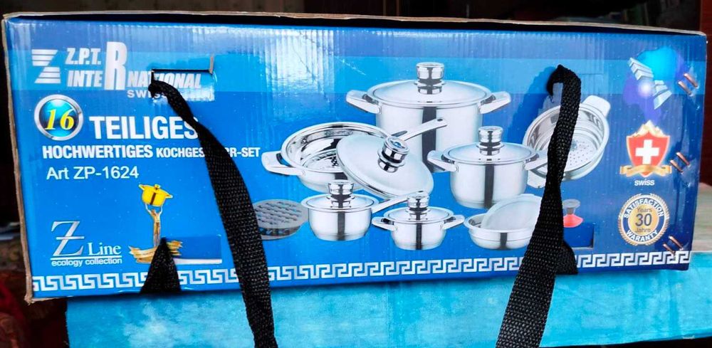 Набір кухонного посуду 16 пр. Z.P.T. International, Art.ZP-1624