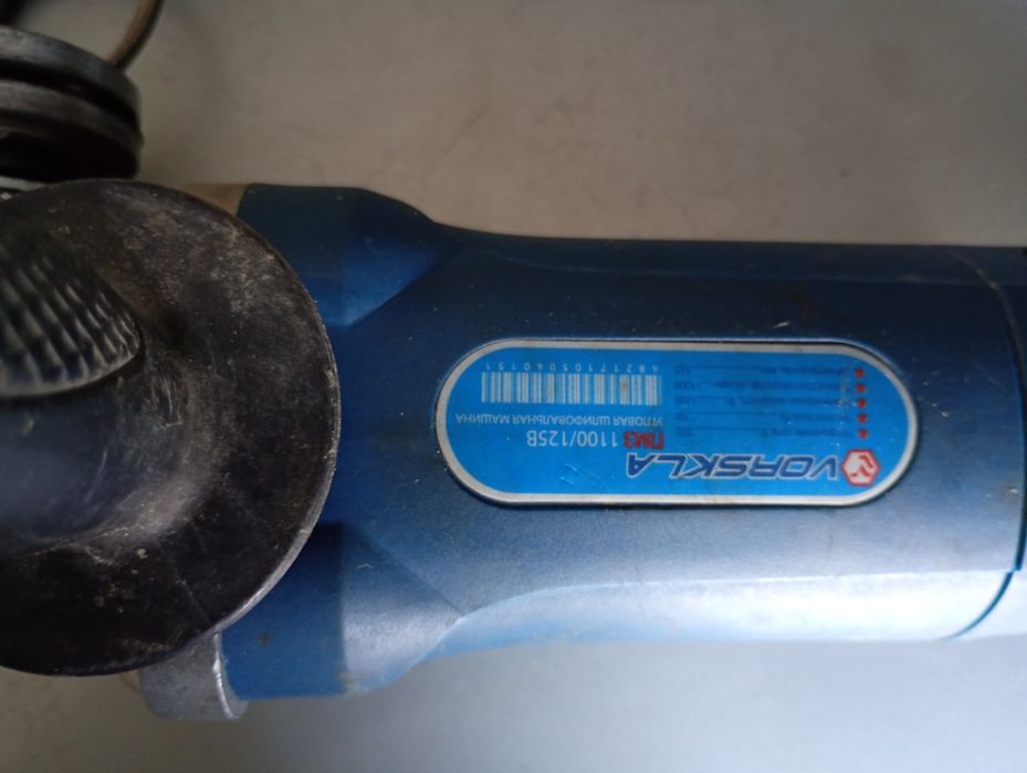 Болгарка Ворскла 125 мм на запчасти