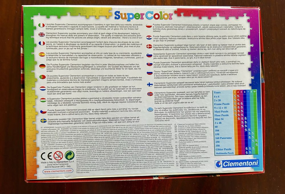 Puzzle Cars de 60 peças