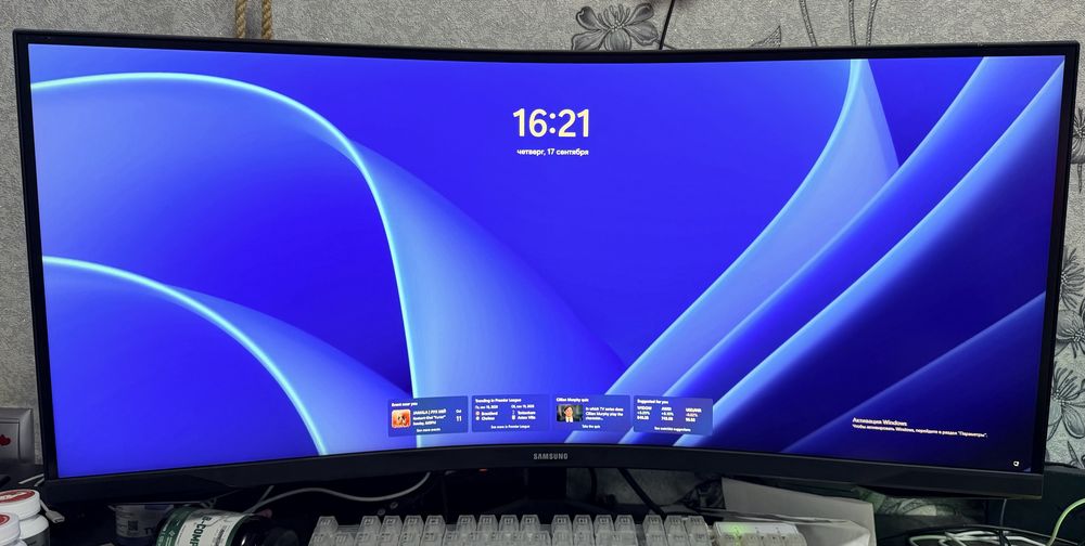 Samsung Odyssey G5 34