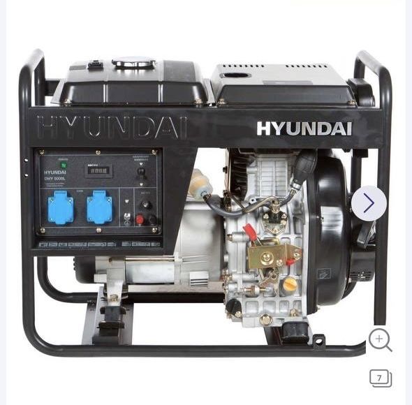 Генератор Hyundai DHY 5000L