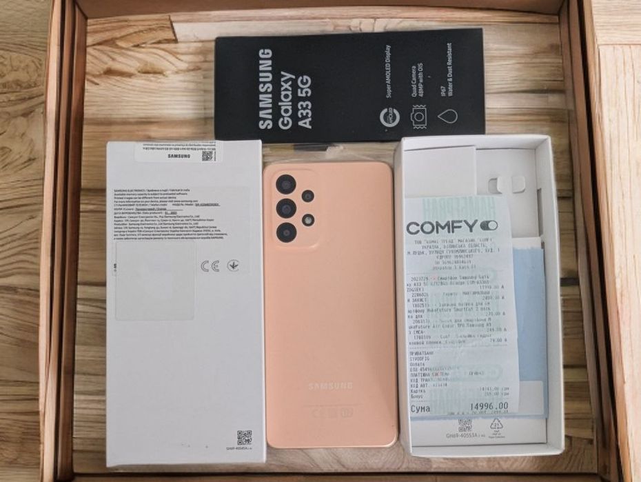 Ідеальний Samsung Galaxy A33 5G — стиль, швидкість та надійність!