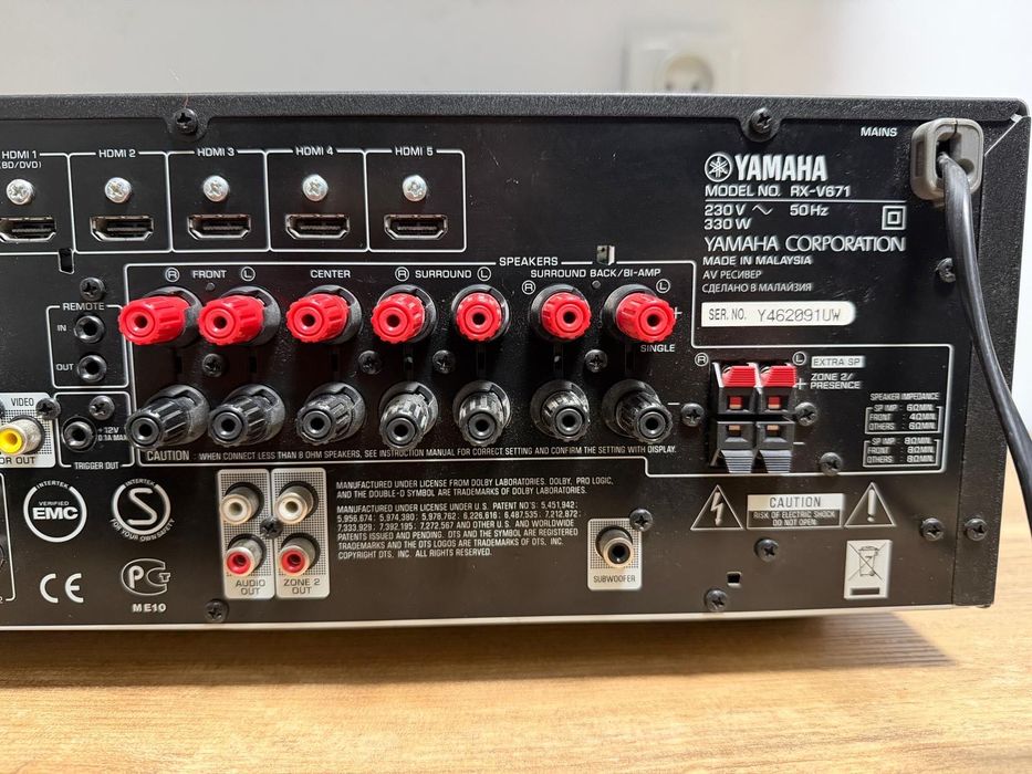 Yamaha Wysoki model rx-v671 network hdmi arc
