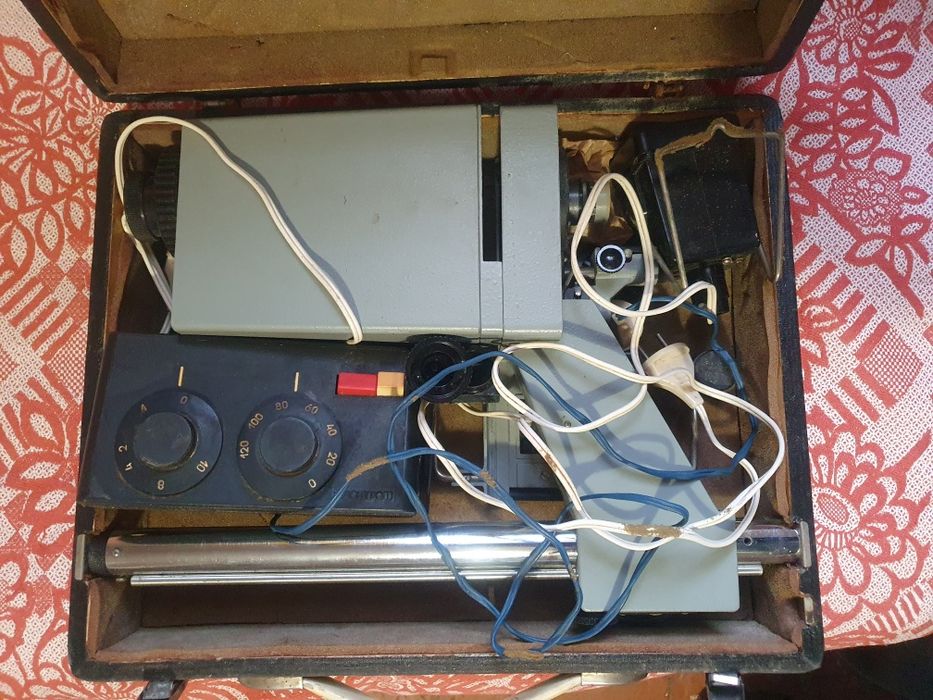 "Фотоувеличитель" УПА 603 в комплекті