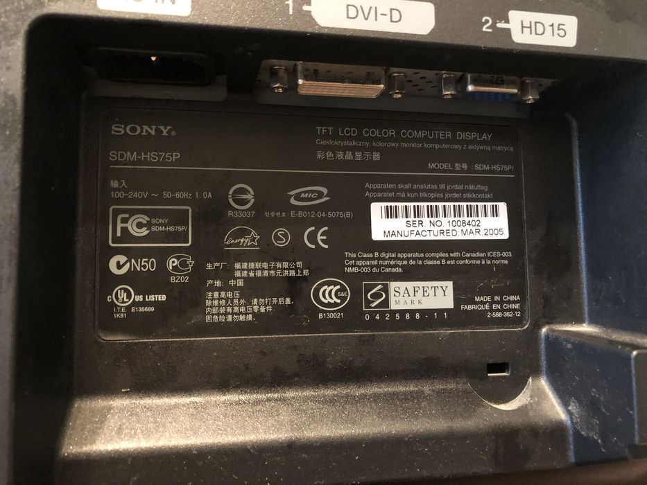 Монітор Sony SDM - HS75P