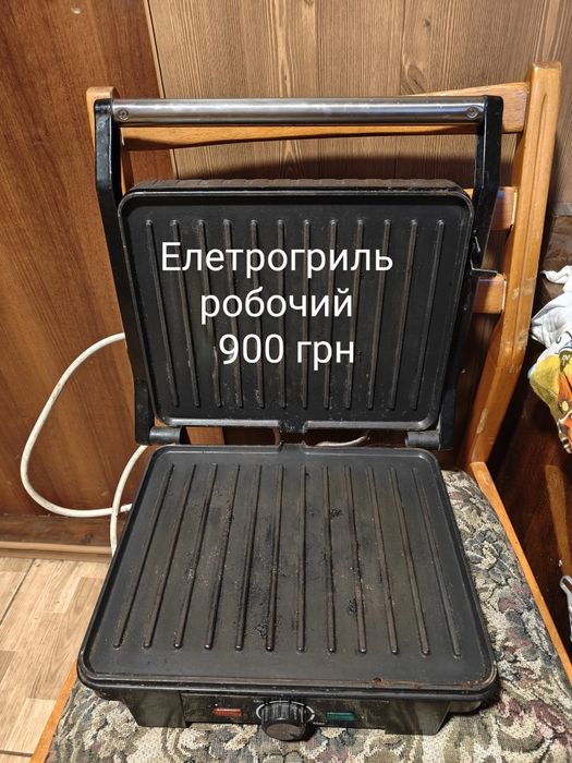 Мотоблок  Зід...
