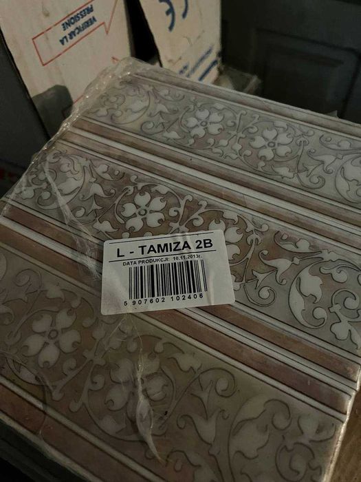 Плитка керамічна для стін і підлоги (різна) і Вагонка пластикова