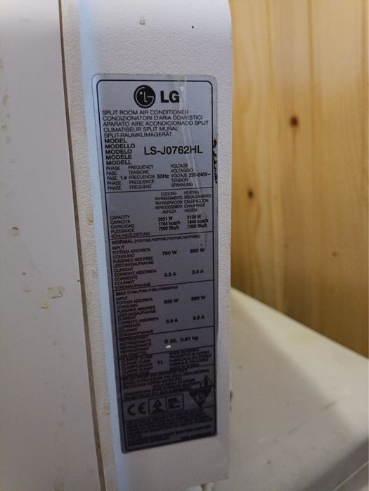Кондиціонер LG б/у