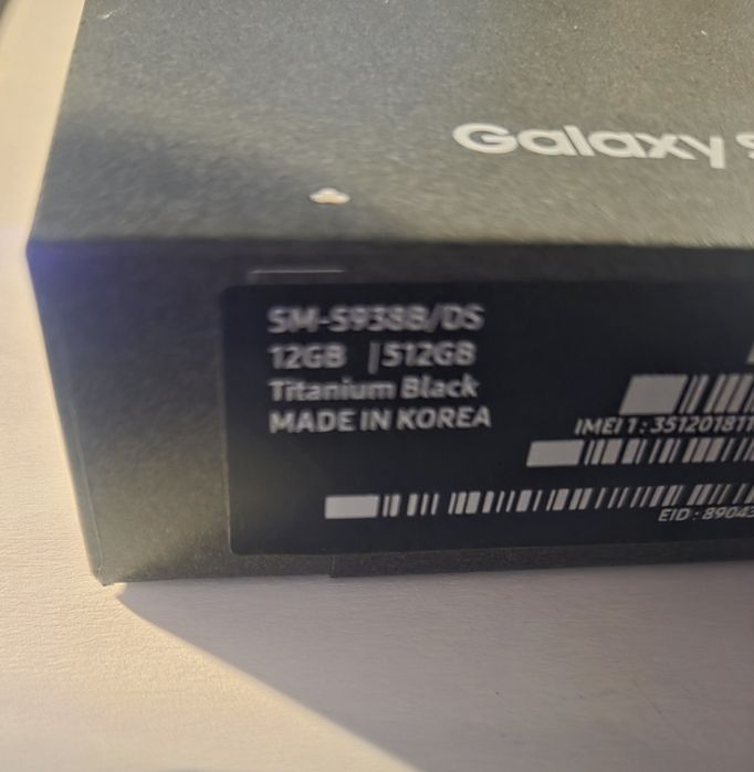 Nowy nieotwarty Samsung Galaxy s25 ULTRA 512GB 12GB gwarancja zamiana