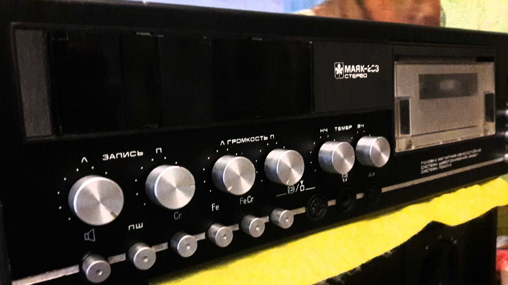Магнітофон маяк 233