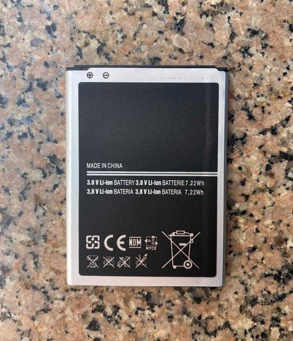 Bateria Samsung Galaxy S4 Mini / Samsung S IV Mini