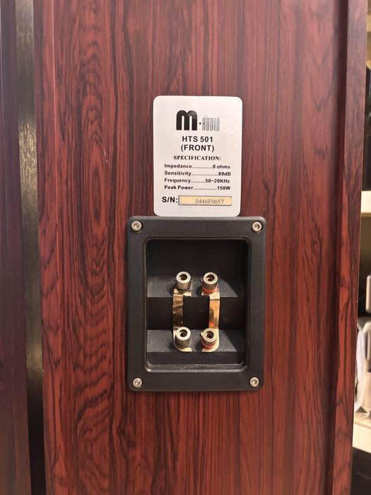 Kolumny M Audio HTS 501