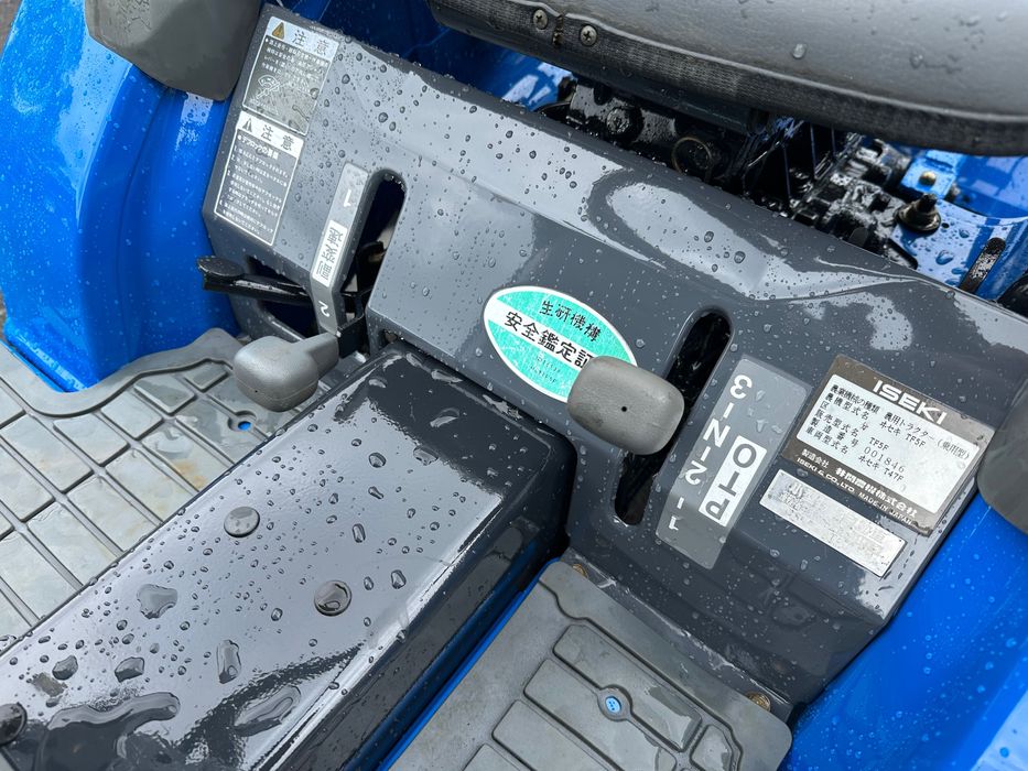 Трактор Iseki SIAL 5 / Трактор Ісекі сіал 5