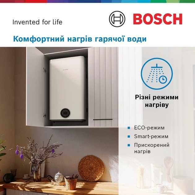 Водонагрівачі електричні накопичувальні Bosch Tronic зі складу  Дніпрі