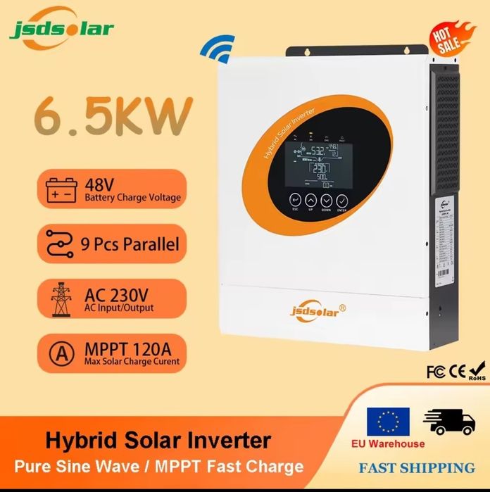 Інвертор гібридний JSDSOLAR J6500HC-48