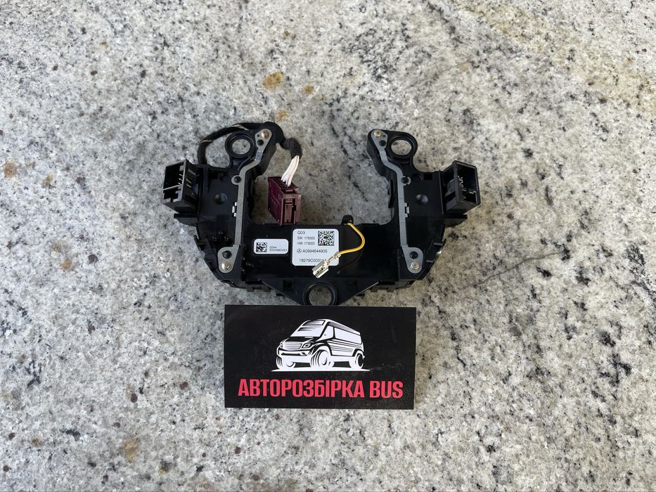 Контактна група плата шлейф Mercedes Sprinter W907 W910
