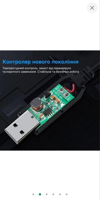 Кабель для роутера от повербанка с преобразователем на 9V 12V DC