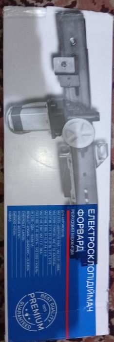 Електросклопідйомники Форвард Ваз Lanos Sens