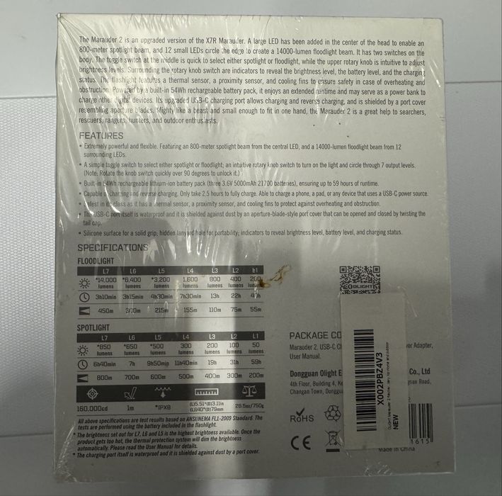 Olight Marauder 2 14 000 lm / 800 м / Новий запакований