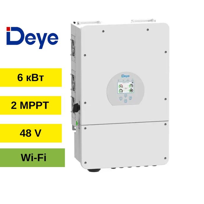 Гібридний сонячний інвертор Deye 6 kW, 230 В